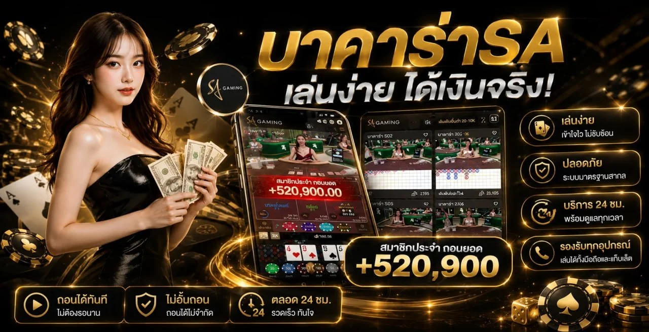 lavavips banner
